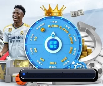 乐鱼体育vip登录 APP 深度功能
